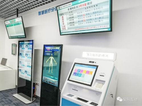 科技戰“疫”，AI的春天來了嗎？——看星際互動如何玩轉AI大數據與計算機系統集成